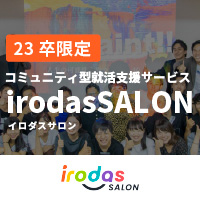 irodassalon