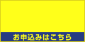 �L���b�V���O�̃A�G��