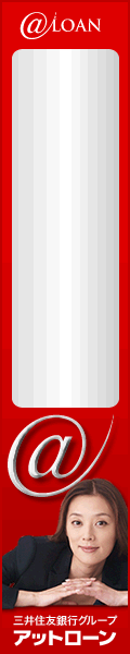 �A�b�g���[��