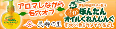 悩ڂ񂽂IC񂶂