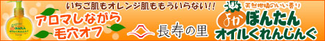 �悩�ڂ񂽂�I�C������񂶂�