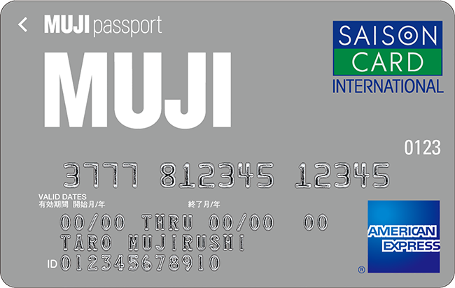 MUJI Card AMEX