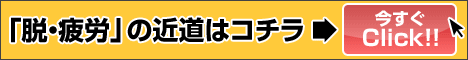 にんにく玉本舗 トライアルセット