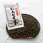 にんにく玉本舗 トライアルセット