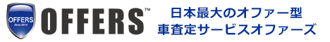 N−BOX 買取