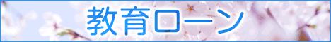 �I���b�N�X�M��