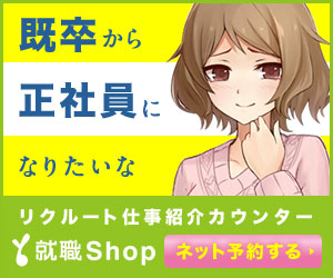 前売り 前売り券などチケット情報のブログです 限定グッズ付きチケットがあえばそちらも紹介します