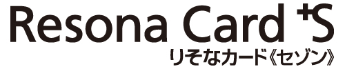 りそなカード《セゾン》