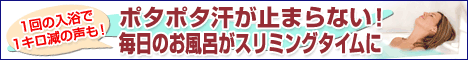 イデアアクト・プラチナVCセラム・トライアル