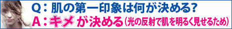 �C�f�A�A�N�g�X�^�[�^�[�L�b�g