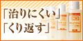 VC���[�V����