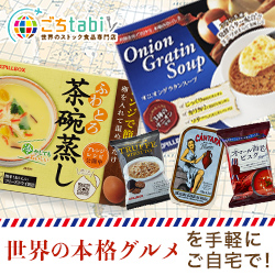 カルディ 自宅で簡単に美味しいジェノベーゼパスタができる バジルとチーズのコクを感じる バジルペースト カルディ好きの主婦ブログ