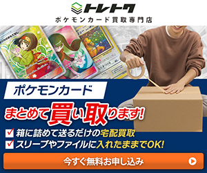 メガハッサムのメガレイドは何人で倒せる ソロで倒せる ポケモンgoとニンテンドークラッシックミニ メガハッサムのメガレイドは何人で倒せる ソロで倒せる ポケモンgoとニンテンドークラッシックミニ