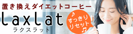 朝食習慣を支えるサポートアイテム