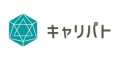 キャリパトの公式サイトを見る