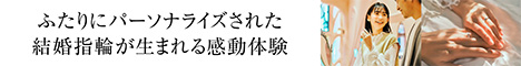 広告