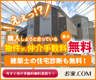 青森県のキャラクターショーの検索なら キャラshow におまかせ 青森県のキャラクターショーの検索なら キャラshow におまかせ