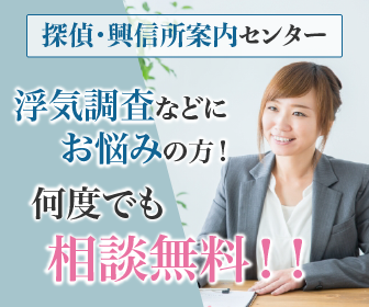 チェック 質問 浮気を見破る方法 必ず と答える 旦那の浮気を乗り越えて幸せつかんだアラフォー妻のブログ レモネードライフ