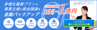 オージェイ