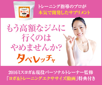脂肪が落ちる仕組みって何 こんな要因がありました 一鬼当千 脂肪が落ちる仕組みって何 こんな要因がありました 一鬼当千