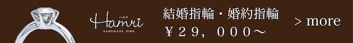 広告